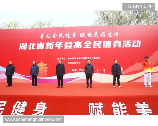 开云爱体育：开启全民健身新时代的最佳平台，助力体育事业全面发展