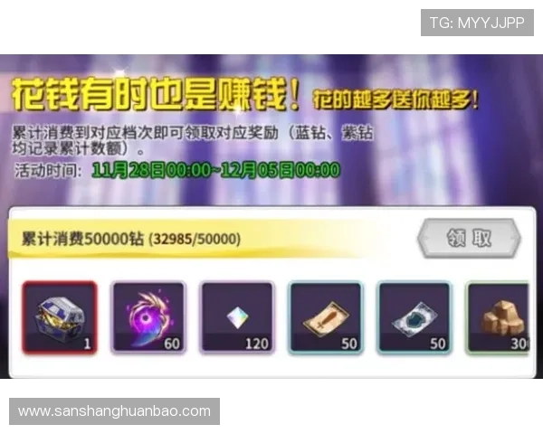 kaiyun体育官方网站登录入口iso登录遇到问题怎么办？详细步骤帮你快速解决