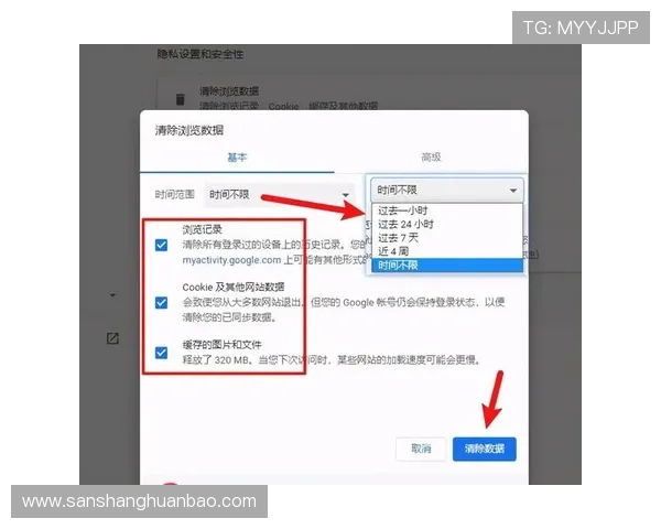 开云KY的网址登录指南及常见问题解答助你轻松解决访问难题提升游戏体验