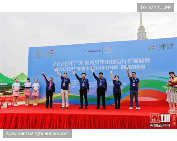 开云体育彩票官网全面解析最新版本功能与玩法指南