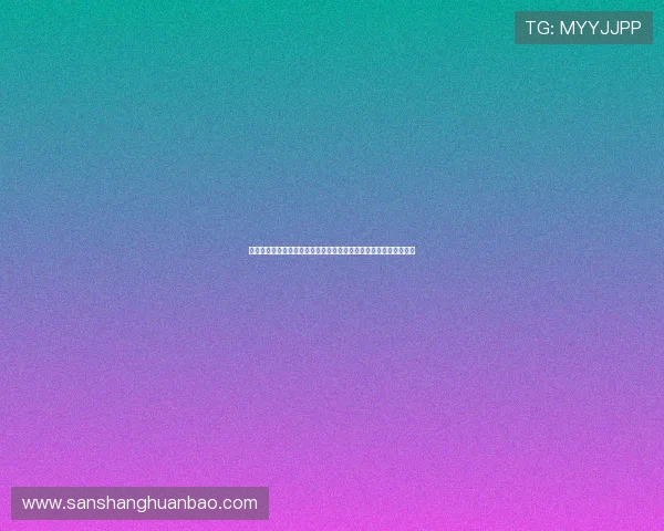 开云入口教程详细操作指南，助你快速熟悉平台界面与功能使用方法