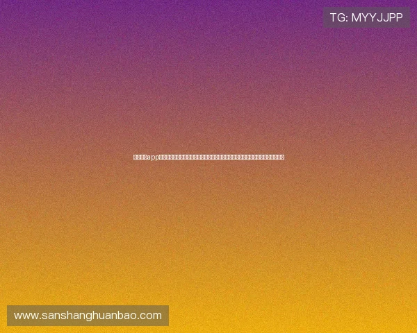 云开体育app网页版下载安装过程中遇到的问题及解决技巧，确保用户顺利开启体育娱乐新体验
