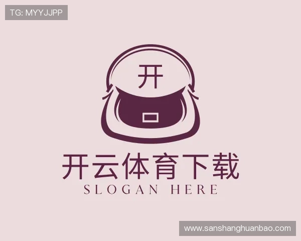 关于开云体育下载